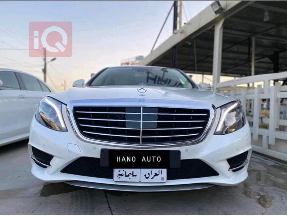 مێرسێدس بێنز S-Class